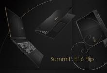 微星发布Summit E16 Flip和Summit E13 Flip Evo