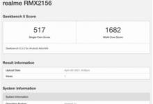 Realme Narzo 30与联发科Helio G95芯片组出现在Geekbench