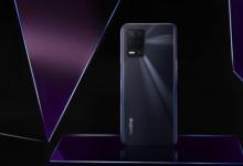 Realme 8 5G预告片全面展现设计