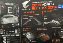 技嘉Z690 Aorus Elite AX DDR4主板带有PCIe 5.0插槽