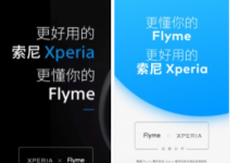 索尼和魅族合作将Flyme应用程序和功能引入的Xperia手机