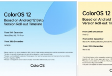 Oppo分享了ColorOS12更新的12月详细时间表