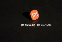 随着小米结束MIUI12.5开发MIUI13确认即将推出