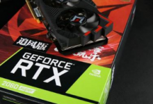 NVIDIAGeForceRTX2060终于拿到标价了但它几乎和RTX3070一样贵