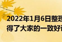 2022年1月6日整理发布：机械师的游戏本获得了大家的一致好评