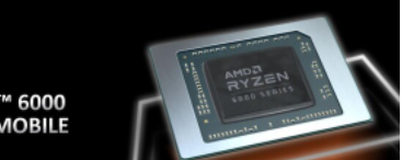 AMDRyzen76800U效率评测