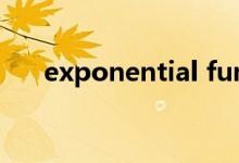 exponential function（exponent）