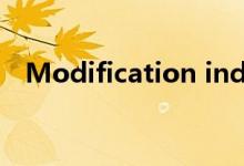 Modification indices（modification）