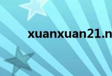 xuanxuan21.net（xuanxuan21）